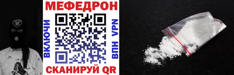 Виды наркотиков купить Лесной КОКАИН  Бутират  Меф  Гашиш  МАРИХУАНА 
