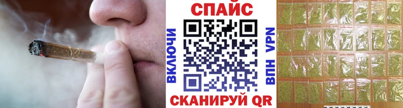 БУТИРАТ оксибутират  Лесной 