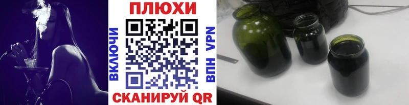 сколько стоит сайты даркнета телеграм Гашиш гарик Лесной omg ONION