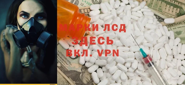 бошки Пролетарск