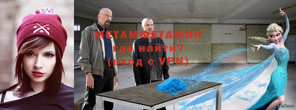 mdpv Алексин