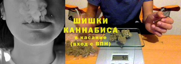 mdpv Алексин