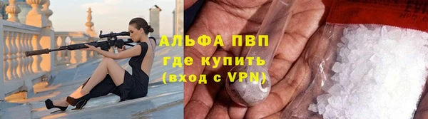 МДПВ Алзамай