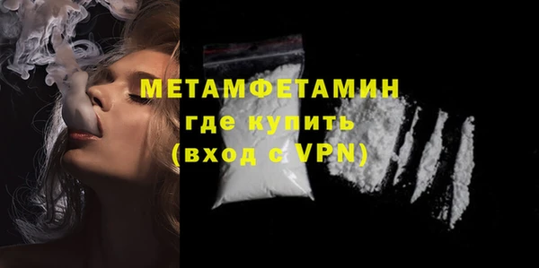 spice Приозерск