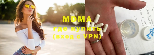 МДПВ Алзамай