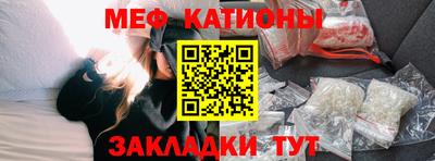 mdma Апрелевка