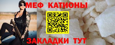 mdma Апрелевка