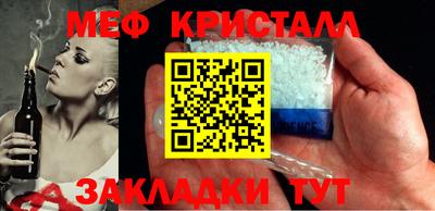 хмурый Бугуруслан