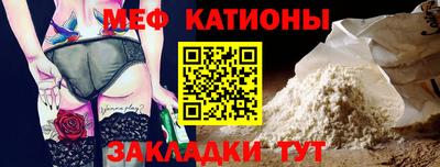 марки nbome Будённовск