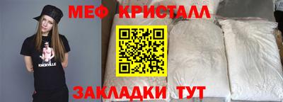 хмурый Бугуруслан