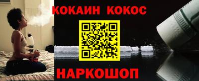 прущие грибы Нальчик