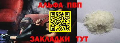 mdma Апрелевка