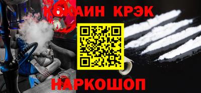 хмурый Бугуруслан