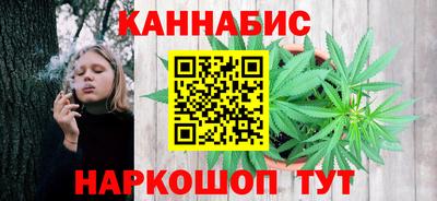 кокаин колумбия Бузулук