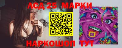кокаин колумбия Бузулук