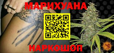 кокаин колумбия Бузулук