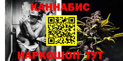 MDMA Premium VHQ Бийск