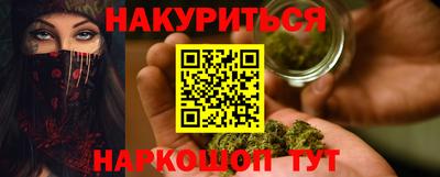 хмурый Бугуруслан