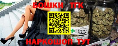 кокаин колумбия Бузулук