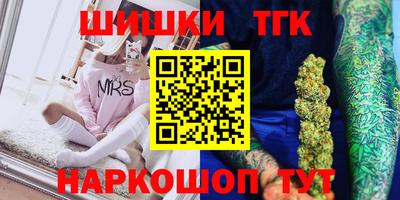 mdma Апрелевка