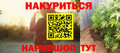 хмурый Бугуруслан