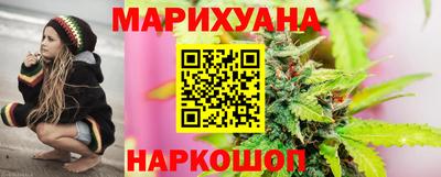 кокаин колумбия Бузулук