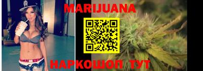 кокаин колумбия Бузулук