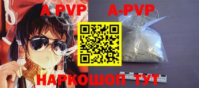 хмурый Бугуруслан
