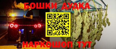 хмурый Бугуруслан