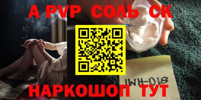 хмурый Бугуруслан