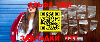 mdma Апрелевка