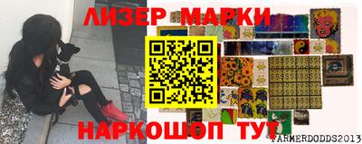 кокаин колумбия Бузулук