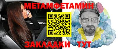 хмурый Бугуруслан