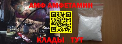 кокаин колумбия Бузулук