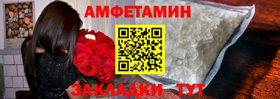 хмурый Бугуруслан