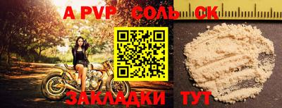хмурый Бугуруслан
