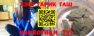 кокаин колумбия Бузулук