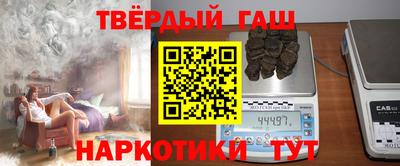 mdma Апрелевка