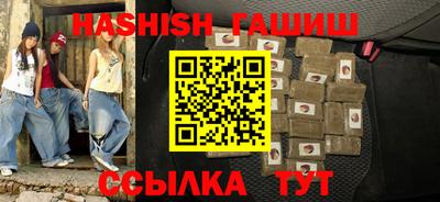 мдма Наро-Фоминск
