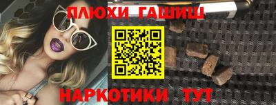 хмурый Бугуруслан