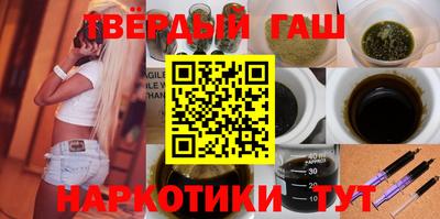 кокаин колумбия Бузулук