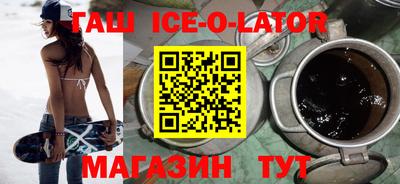 кокаин колумбия Бузулук