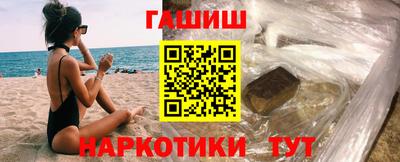 марки nbome Будённовск