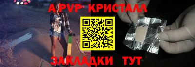 кокаин премиум Кандалакша