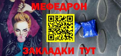 кокаин колумбия Бузулук