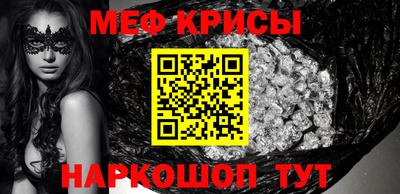 кокаин колумбия Бузулук