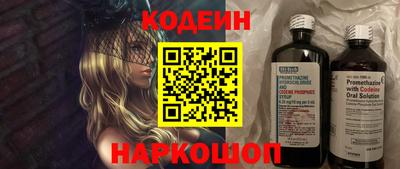 кокаин колумбия Бузулук