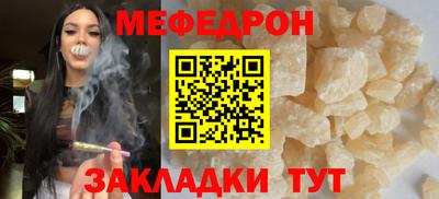 хмурый Бугуруслан