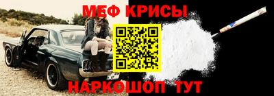 mdma Апрелевка