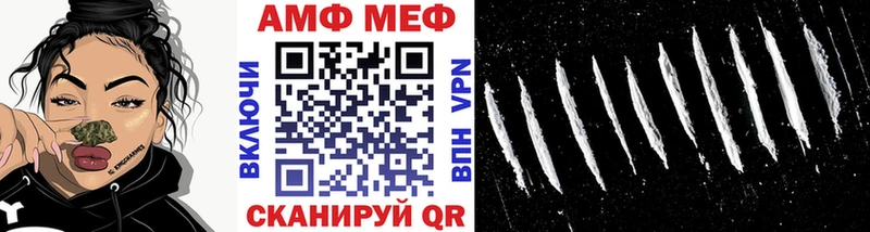 мориарти телеграм  Лесной  Метамфетамин Methamphetamine 